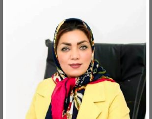 روانشناس مشهد مشاوره ازدواج خانم دکتر زهرا شورابی