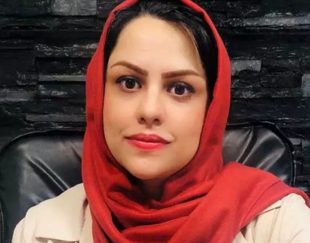 روانشناس خوب در مشهد برای ازدواج خانم دکتر راضیه کمال